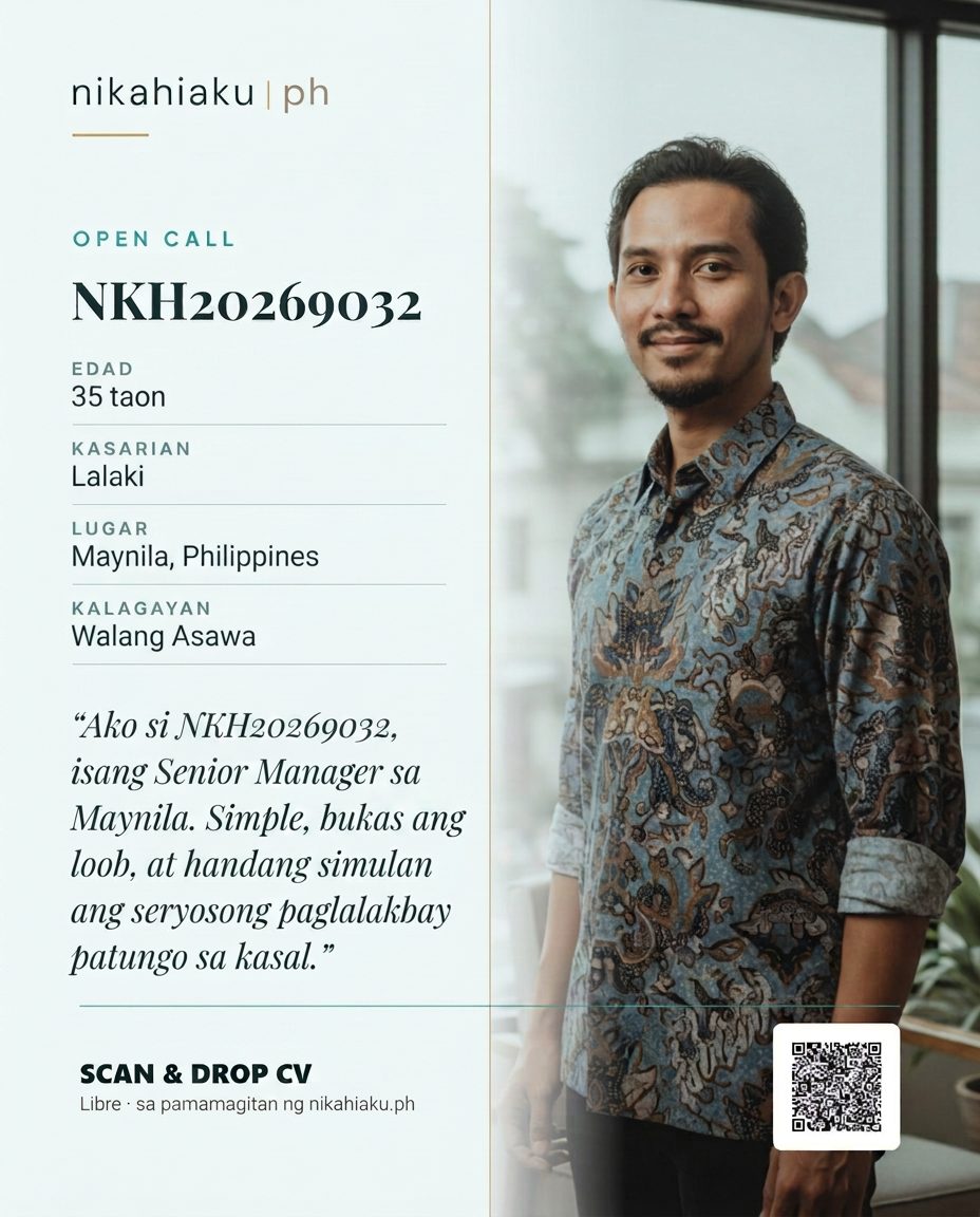 Poster ng Open Call para sa pagtutugma NKH20269032