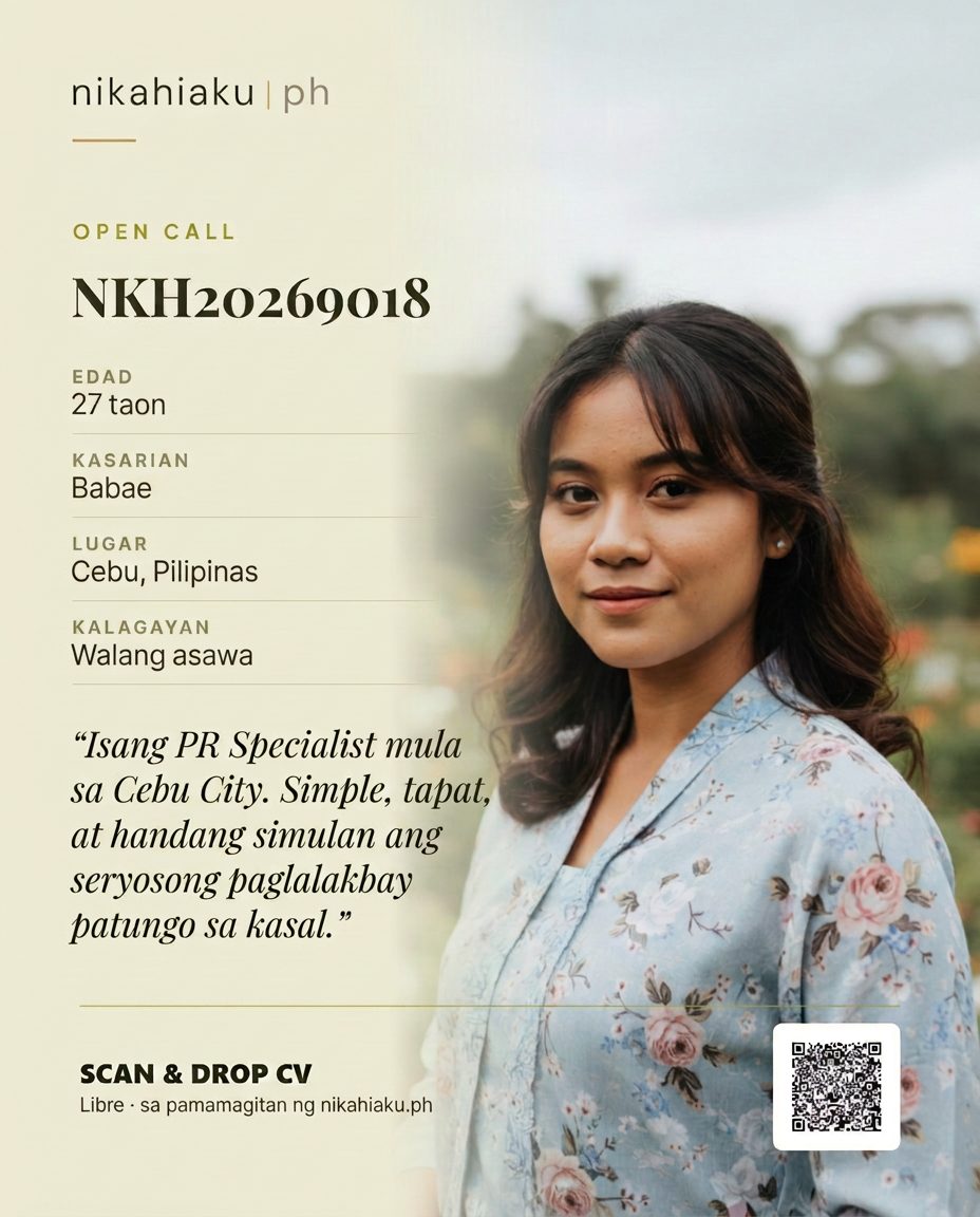 Poster ng Open Call para sa pagtutugma NKH20269018